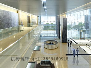 廣東東莞寫(xiě)字樓裝修哪家稱(chēng)心 大嶺山寫(xiě)字樓裝修裝飾
